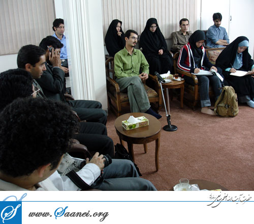 دانشجويان دانشگاه تهران